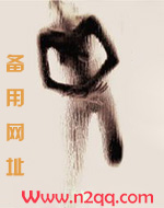 回村的诱惑